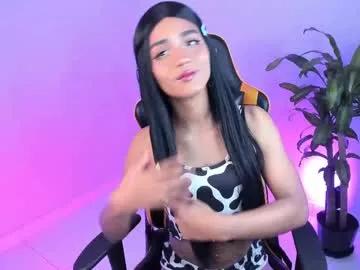 Photos of baby_kaliope from Chaturbate is Freechat