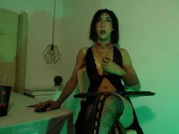 Photos of crystal_xiara_1 from Chaturbate is Freechat