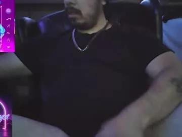 Photos of domanarchist from Chaturbate is Freechat