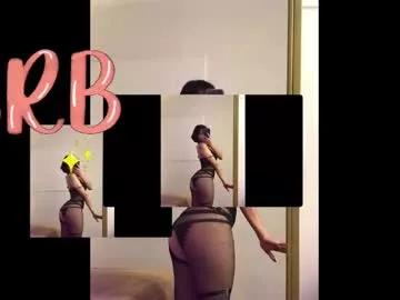 Photos of escarlett_wii from Chaturbate is Freechat
