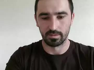 Photos of hard_to_obey from Chaturbate is Group