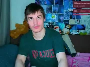 Photos of innocent_church_boy from Chaturbate is Freechat