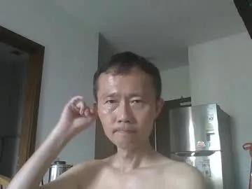 Photos of leeminhao from Chaturbate is Freechat
