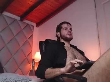 Photos of luan_santana from Chaturbate is Freechat