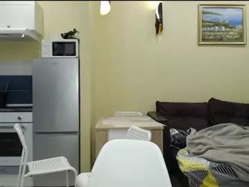 Photos of marcus_cuteboy from Chaturbate is Freechat