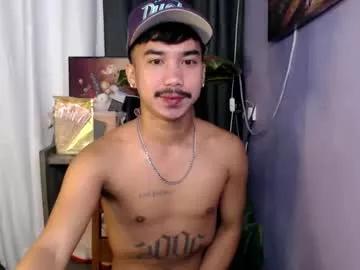 Photos of mikell_masterbater from Chaturbate is Freechat