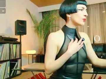 Photos of miss_satori_rose from Chaturbate is Private