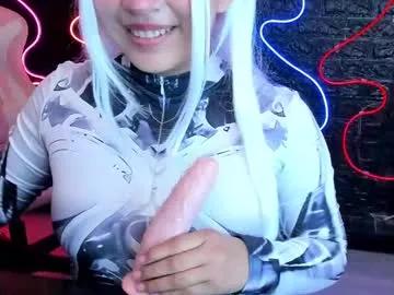 Photos of nelly__azumi from Chaturbate is Freechat