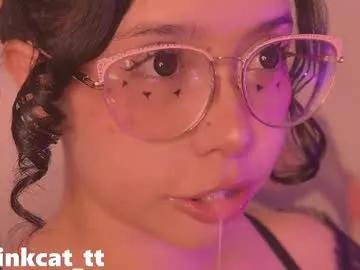 Photos of piinkcat from Chaturbate is Away