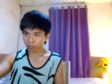 Photos of pinoymonstercock_xx from Chaturbate is Freechat