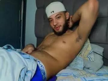Photos of smargum from Chaturbate is Freechat