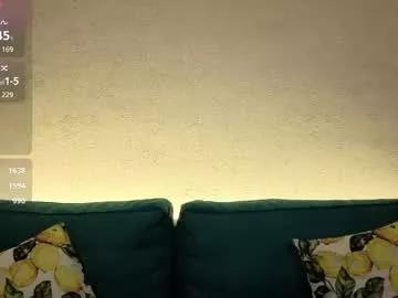 Photos of soulmategirl from Chaturbate is Freechat