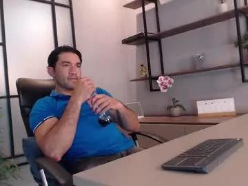 Stev_wolf webcams show profile image 