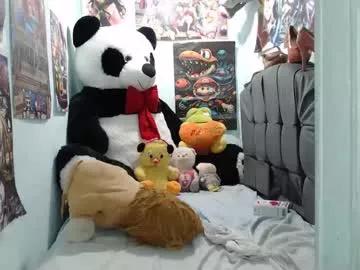 Photos of sweett_candy1 from Chaturbate is Freechat