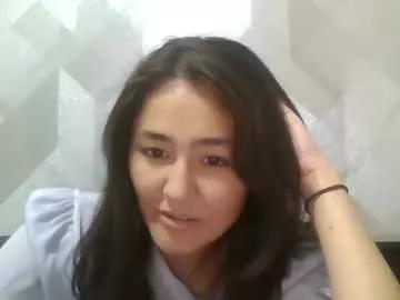 Photos of twilighttease from Chaturbate is Freechat
