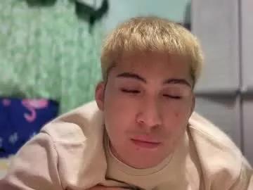 Photos of ur_jayqutee from Chaturbate is Freechat