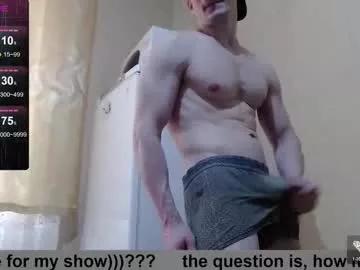 Photos of wayne6258 from Chaturbate is Freechat