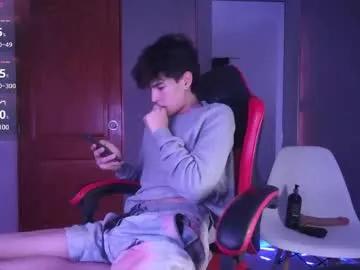 Photos of zanty2308 from Chaturbate is Freechat
