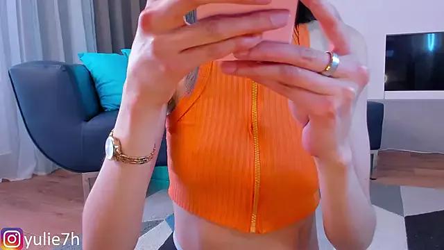 Try the hottest girls free webcams as they get au naturel and get naked fulfilling your nuttiest whims.