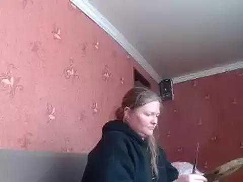 AliceLaKatanaX from StripChat is Freechat