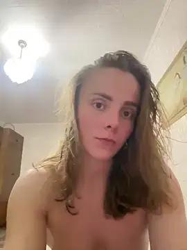 Try the hottest girls free webcams as they get au naturel and get naked fulfilling your nuttiest whims.
