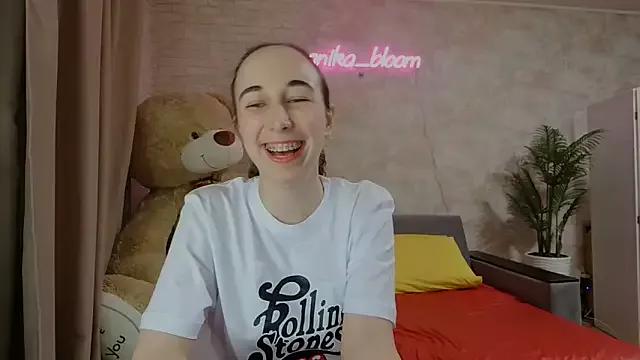 Try the hottest girls free webcams as they get au naturel and get naked fulfilling your nuttiest whims.