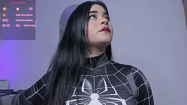 atena_hill from StripChat is Freechat