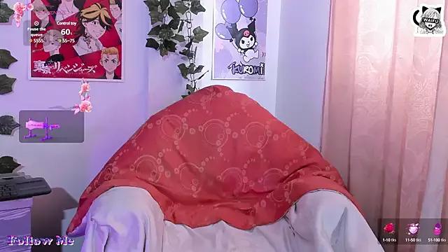 dakotta_rosee from StripChat is Freechat