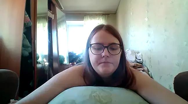 Try the hottest girls free webcams as they get au naturel and get naked fulfilling your nuttiest whims.