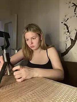 Do_Mi_No_ webcams show profile image 