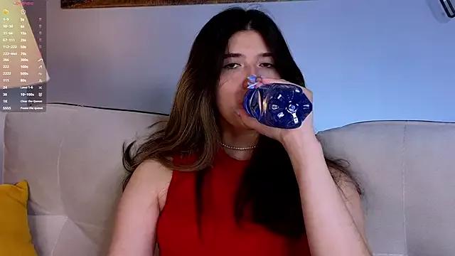 ErlinaBowman from StripChat is Freechat