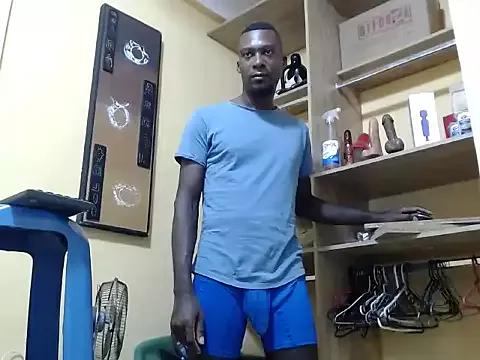 kurtbigcock from StripChat is Freechat