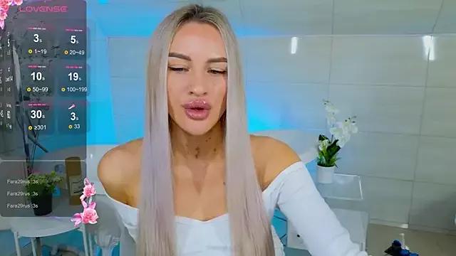 Leilalav from StripChat is Freechat