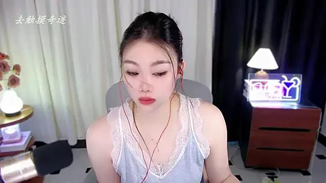 Lilith-by from StripChat is Freechat