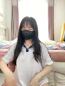 love-uiui from StripChat is Freechat