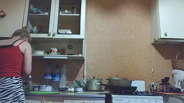 LoveAnita_ from StripChat is Freechat