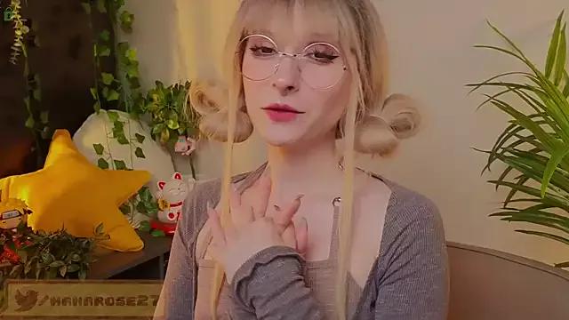 Manarose from StripChat is Freechat