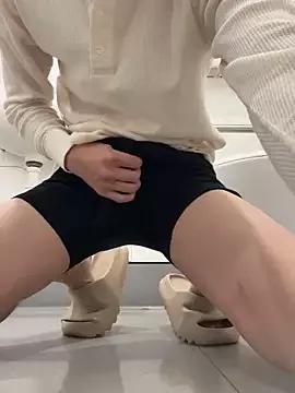miichannnnn from StripChat