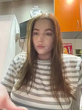 Try the hottest girls free webcams as they get au naturel and get naked fulfilling your nuttiest whims.