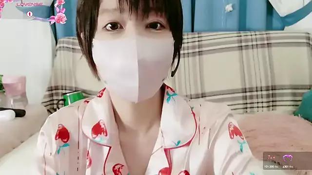 Photos of minyaminnn from StripChat is Group