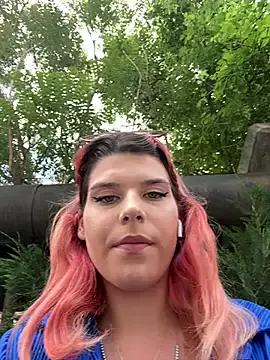 RiriRoseey from StripChat is Freechat
