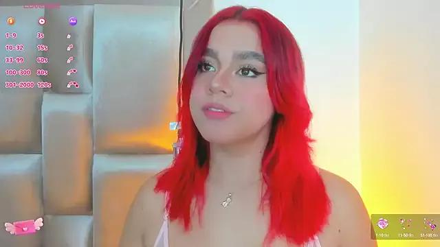 SeleneMiiller from StripChat
