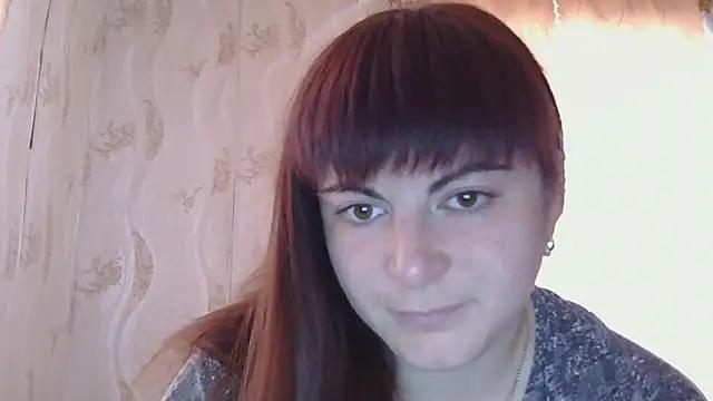 Try the hottest girls free webcams as they get au naturel and get naked fulfilling your nuttiest whims.