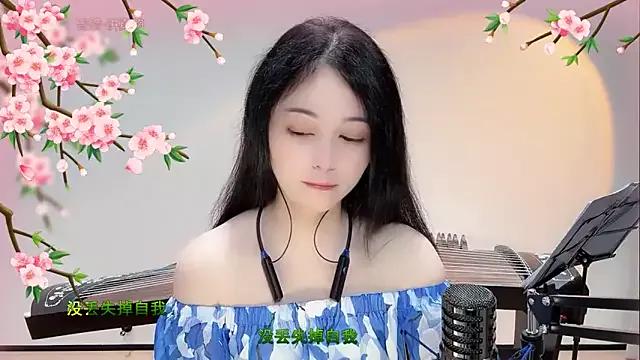 Photos of Tian-xin-999 from StripChat is Freechat