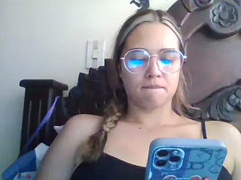 Try the hottest girls free webcams as they get au naturel and get naked fulfilling your nuttiest whims.