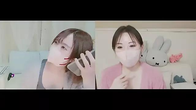 Yuu__k from StripChat